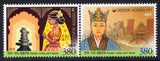 South Korea. 2019 Korea - India Joint Issue. MNH