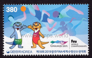 South Korea. 2019 18th FINA World Championships Gwangju. MNH