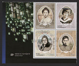 South Korea. 2019 Female Independence Activists. MNH