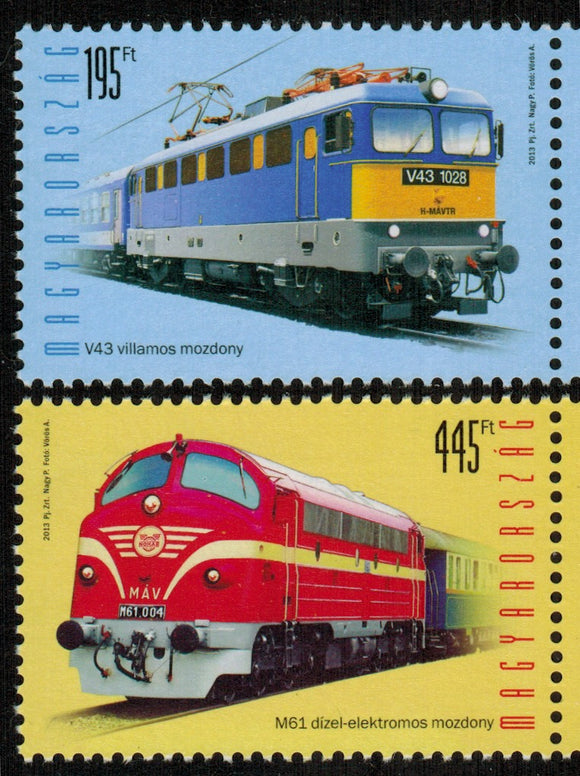 Hungary. 2013 Locomotives. MNH