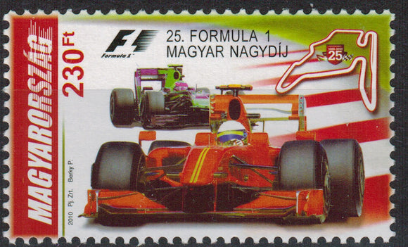Hungary. 2010 The 25th Formula 1 Hungarian Grand Prix. MNH