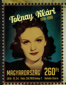 Hungary. 2014 Klari Tolnay. MNH
