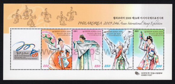 South Korea. 2008 Philakorea 2009. MNH
