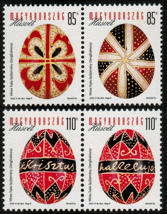 Hungary. 2013 Easter. Decorative Eggs. MNH