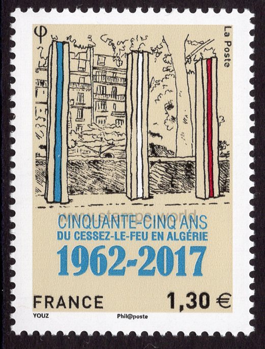 France. 2017 55 years of End of Algerian War. MNH