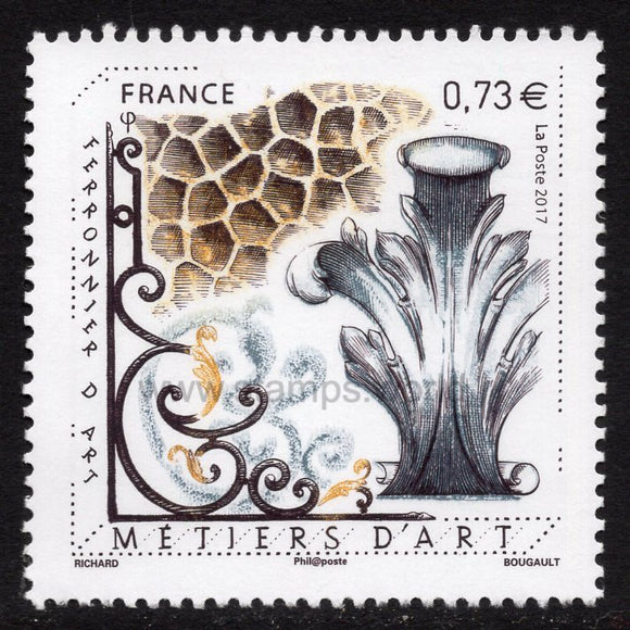 France. 2017 Ironwork. MNH