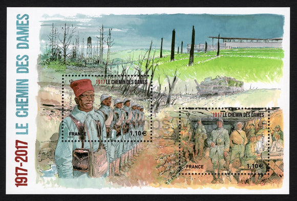 France. 2017 Chemin Des Dames - Ladies' path. World War I. MNH