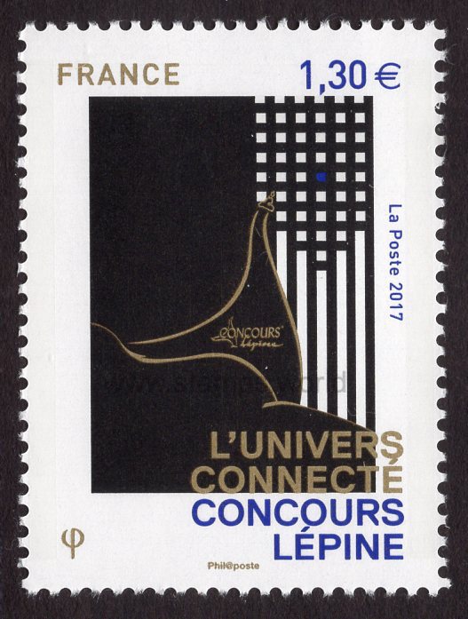 France. 2017 Concours Lepine. Exhibition of Inventions. MNH