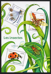 France. 2017 Insects. MNH