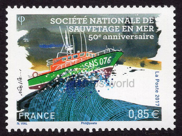 France. 2017 National Society for Rescue at Sea. MNH