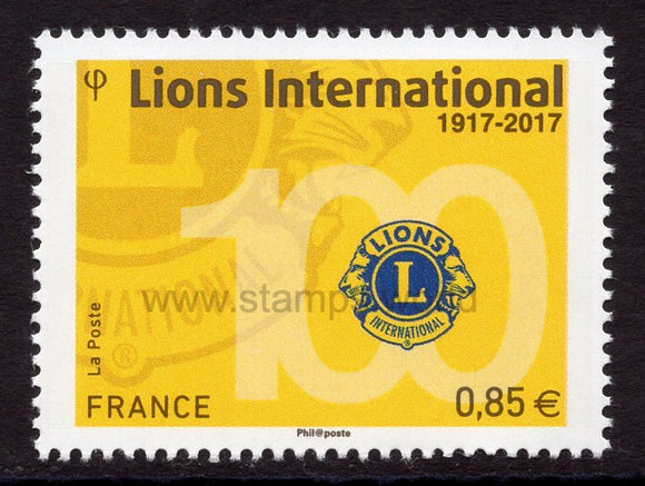 France. 2017 Lions International. MNH