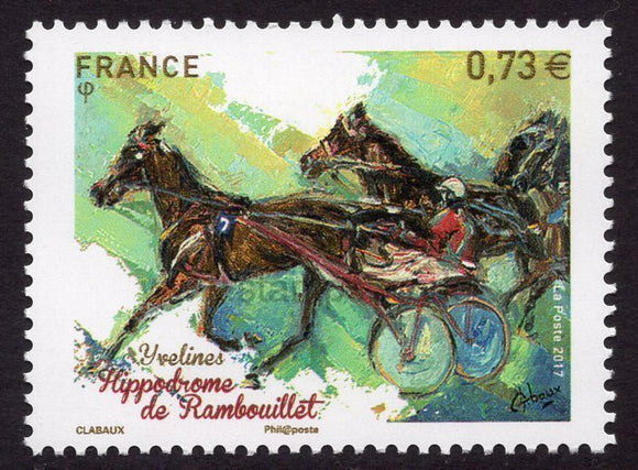 France. 2017 Rambouillet racecourse. MNH