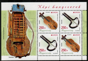 Hungary. 2014 Europa. National music instruments. MNH