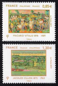 France. 2017 France - Philippines joint Issue. MNH