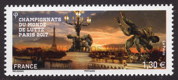France. 2017 World wrestling championships. MNH