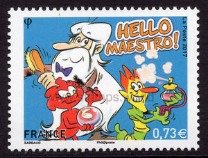 France. 2017 Hello Maestro. Animated TV Series. MNH