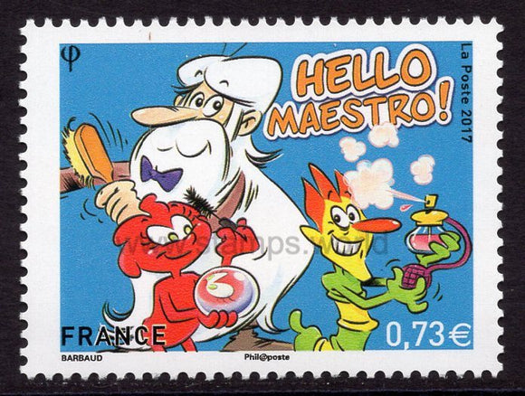 France. 2017 Hello Maestro. Animated TV Series. MNH