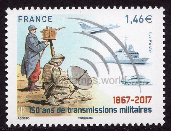 France. 2017 Military Communications. MNH