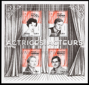 France. 2017 Actresses and actors. MNH