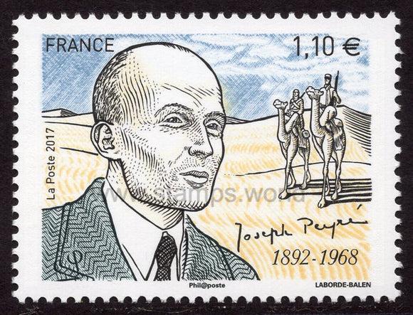France. 2017 Joseph Peyre. MNH