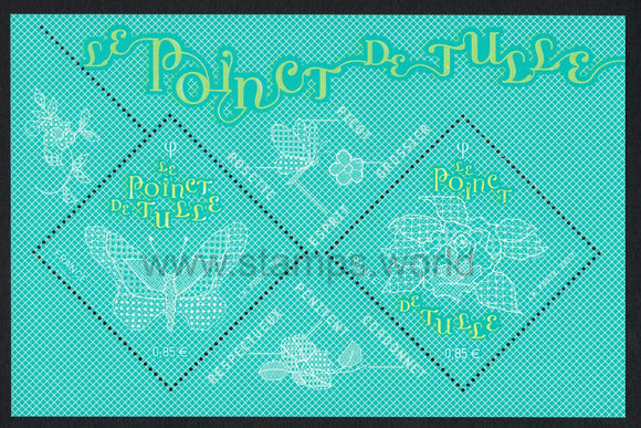 France. 2017 Poinct de Tulle. MNH