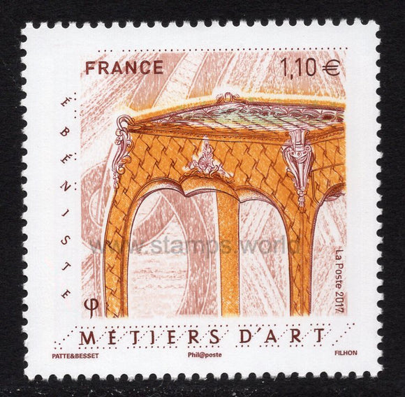 France. 2017 Cabinetwork. MNH