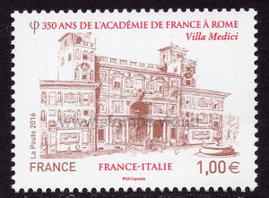 France. 2016 French Academy in Rome. MNH