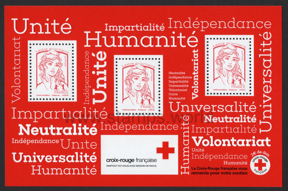 France. 2017 Red Cross. MNH