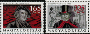 Hungary. 2013 Wagner and Verdi. MNH
