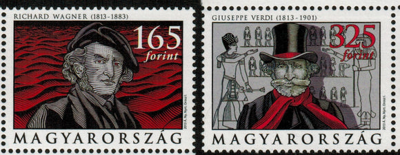 Hungary. 2013 Wagner and Verdi. MNH