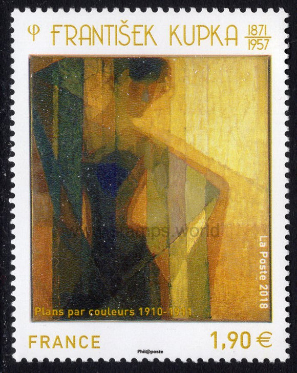 France. 2018 Plans par Couleurs. Frantisek Kupka. MNH