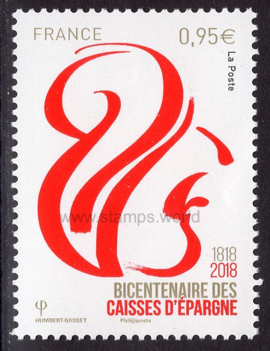 France. 2018 200 years of Savings Bank. MNH