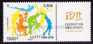 France. 2018 ASPTT - Sport Federation. MNH
