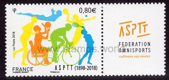 France. 2018 ASPTT - Sport Federation. MNH