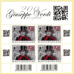 Hungary. 2013 Giuseppe Verdi. MNH