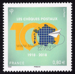 France. 2018 100 years of French Post Office Cheques. MNH
