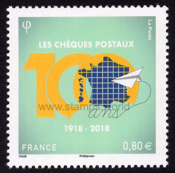 France. 2018 100 years of French Post Office Cheques. MNH