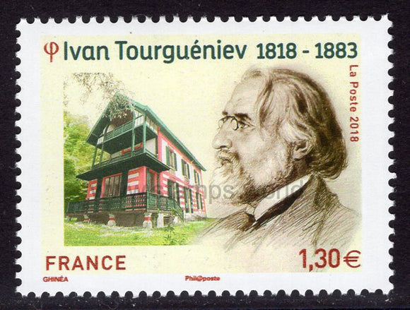 France. 2018 Ivan Turgenev. MNH