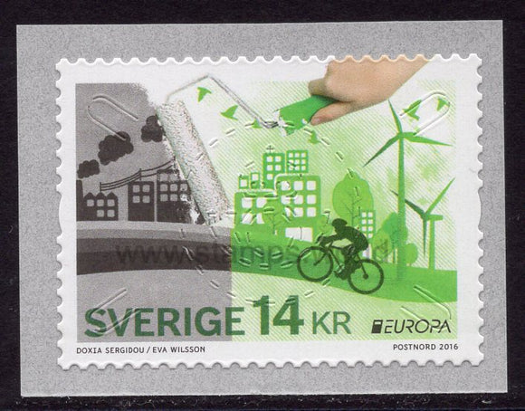 Sweden. 2016 Europa. Think Green. MNH
