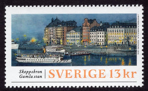 Sweden. 2016 Gamla Stan. MNH