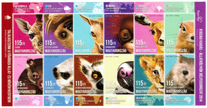 Hungary. 2014 Animal Cubs. MNH