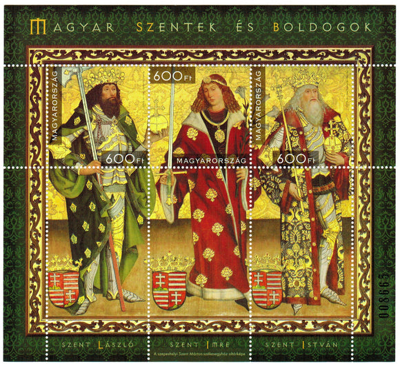 Hungary. 2013 Hungarian Saints and Blesseds. MNH
