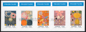 Sweden. 2020 Hilma af Klint. Painter. MNH