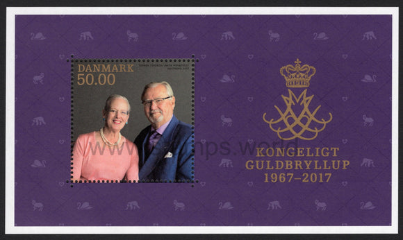 Denmark. 2017 Royal Golden Wedding Anniversary. MNH