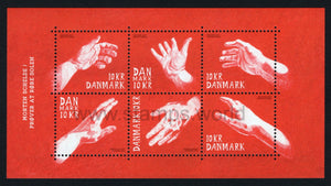 Denmark. 2019 Stamp Art. Trying to touch the Sun. MNH
