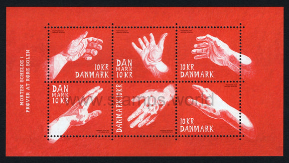 Denmark. 2019 Stamp Art. Trying to touch the Sun. MNH