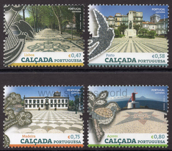 Portugal. 2016 Portuguese Pavement. MNH