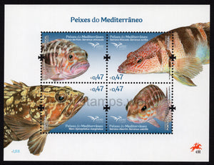 Portugal. 2016 Euromed. Fish of the Mediterranean. MNH