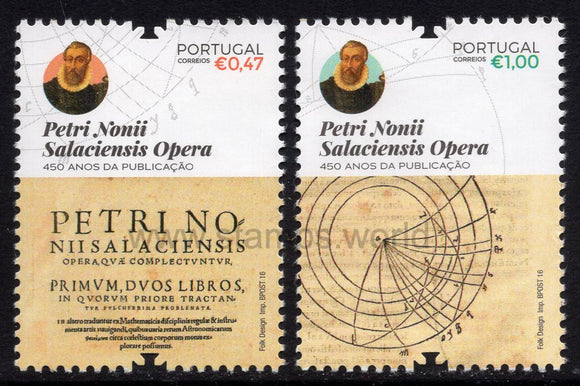 Portugal. 2016 Petri Nonii Salaciensis Opera. MNH