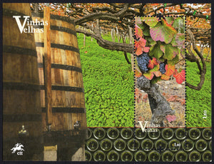 Portugal. 2016 Old Vineyards of Portugal. MNH